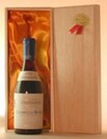 １９７０ シャンソン シャンボール・ミュジニイ ハーフ Domaine Chanson Chambolle-Musigny
