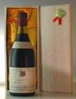 １９６４ シャンソン コルトン Domaine Chanson Corton
