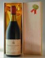 1945 VOSNE-ROMANEE (BERNARD GRIVELET)