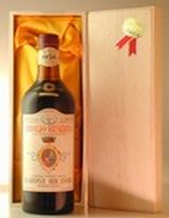 1958 キャンティ・リゼルヴァ ブロリオ Chianti Riserva Brolio