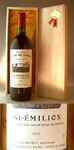 １９６４ クロ・ド・サルプ Clos de Sarpe
