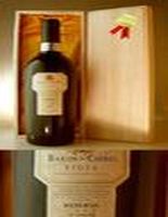 1994 バロン・デ・チレル・レゼルバ Baron de Chirel Reserva