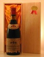 1961 Gevrey Chambertin(ラベルの状態をご確認ください)