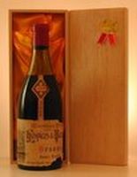 １９５４ Beaune Hospices de Beaune