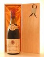 1967年 GEVREY CHAMBERTIN REMY GAUTHIER(ラベルの状態をお確かめ下さい)3