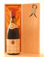 1967年 GEVREY CHAMBERTIN REMY GAUTHIER(ラベルの状態をお確かめ下さい)5