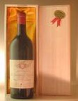 1947 Chateau Petit Faurie de Souchard