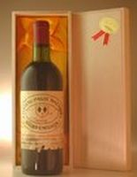 １９７０ シャトー・パヴィ・マッカン Ｃｈ． Ｐａｖｉｅ Ｍａｃｑｕｉｎ