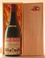 １９５７年 バローロ・プランディ 赤ワイン
