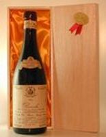 1970 DE MARIA Barolo
