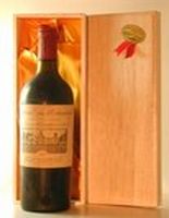 1960 シャトー・コス・デストゥールネル Chateau Cos d Estournel