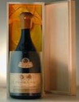 １９５１ バローロ ベルサーノ コンテ クレモージナ Barolo Bersano Conti Cremosina