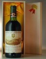 1975 Chianti Badia Coltibuono