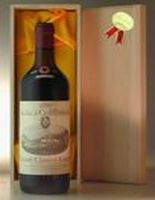 1959 Chianti Riserva Badia a Coltibuono