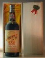 １９６５ カサールボスコ キャンティ Casalbosco Chianti