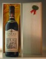1972 リカーゾリ カステッロ・デ・ブロリオ キャンティ Ricasoli - Castello di Brolio Chianti