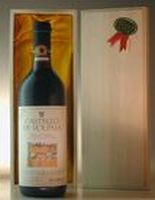1980 カステッロ・ディ・ヴォルパイア キャンティ クラシコ Castello di Volpaia Chianti Classico