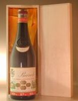 1947 バローロ マルケージ・ディ・バローロ Barolo D.O.C. Marchesi di Barolo