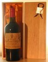 １９５０ Ｍａｇｎａｎ ｌａ Ｇａｆｆｅｌｉeｒｅ Ｆｒｅｎｃｈ Ｂｏｔｔｌｅｄ（ラベル不良３）