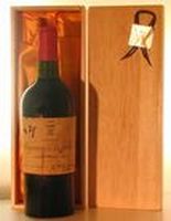 １９５０ Ｍａｇｎａｎ ｌａ Ｇａｆｆｅｌｉeｒｅ Ｆｒｅｎｃｈ Ｂｏｔｔｌｅｄ（ラベル不良４）
