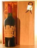 １９５０ Ｍａｇｎａｎ ｌａ Ｇａｆｆｅｌｉeｒｅ Ｆｒｅｎｃｈ Ｂｏｔｔｌｅｄ（ラベル不良８）
