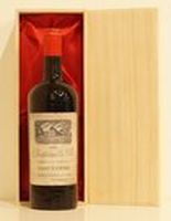 １９５６年　Chateau de Pez