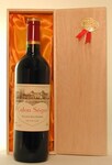 ２００７年　シャトー・カロン・セギュール（愛を伝えるハートのラベルのワイン）