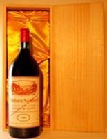 1980年 CHATEAU SOUTARD(迫力のマグナムボトル!)