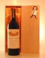 1981年 Chateau Soutard