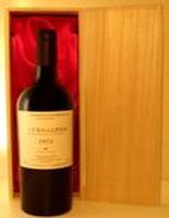 １９５３年　Domaine Georges De Soleil  Rivsaltes
