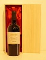 １９５４年　Chateau Prieure du Monastir del Camp Rivsaltes