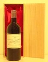 １９８５年　シャトー・ラルマンド