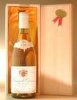 1966 ドメーヌ・ポチネ・アンポーPOTINET-AMPEAU MEURSAULT CHARMES