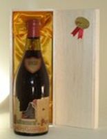 １９５１ シャトーヌフ・デュ・パープ ブロット・エ・アルメニエ Chateauneuf du Pape （ラベルの状態をお確かめください）