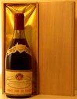 1969年 Lucotte Gilles Ladoix Cote de Beaune