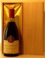 １９６９年　Begin Colnet　Savigny Les Beaune (Tastevinage)