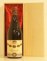1961年 Serafino Barolo