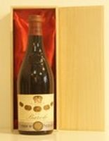 1962年 Riserva Serafino Barolo