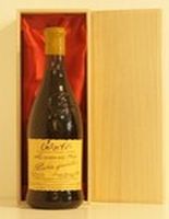 １９６４年 Riserva Speciale   Luigi Bosca Barolo 赤ワイン