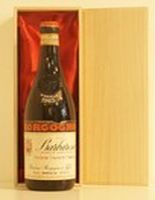 １９６５年　Riserva   Giacomo Borgogno　Barbaresco