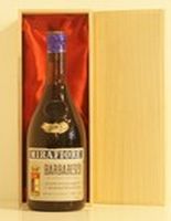 １９６５年　Mirafiore　Barbaresco