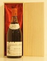 １９６３年　H.d.B. Cuvee Huguese et Louis Betaut   Bouchard P&F　Beaune
