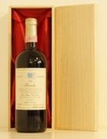 1996年 Elio Al Tare Barolo