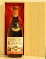 1944年 Barolo Marchesi Barolo