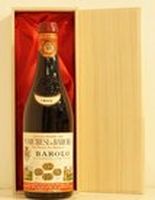 1948年 Barolo Marchesi Barolo