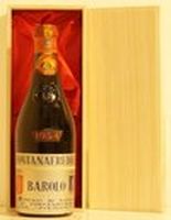 １９５４年　Barolo　Fontanafredda