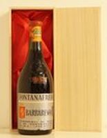 1955年 Barbaresco Fontanafredda