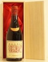 １９５６年　Barolo　Morra