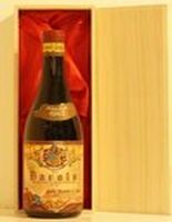 1962年 Barolo Riserva Rinaldi Carlo