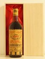 １９６５年　Barbaresco Riserva　Villadoria
